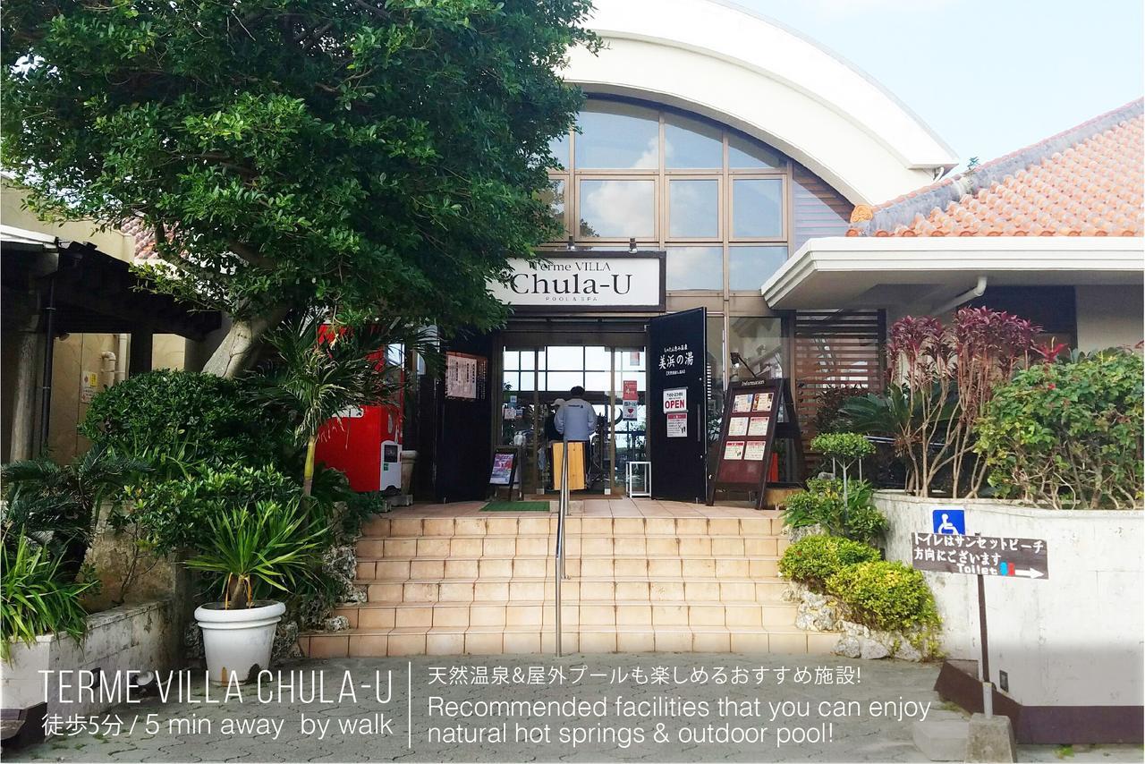 Mihama Beach House Villa Chatan Exterior photo